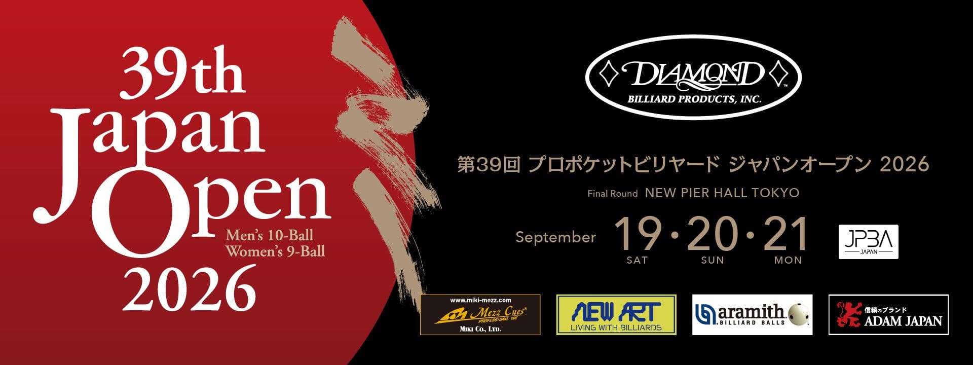 Japan Open ke-39 Kembali ke Tokyo sebagai Ajang Cue Sports Terkemuka Asia di Edisi 2026